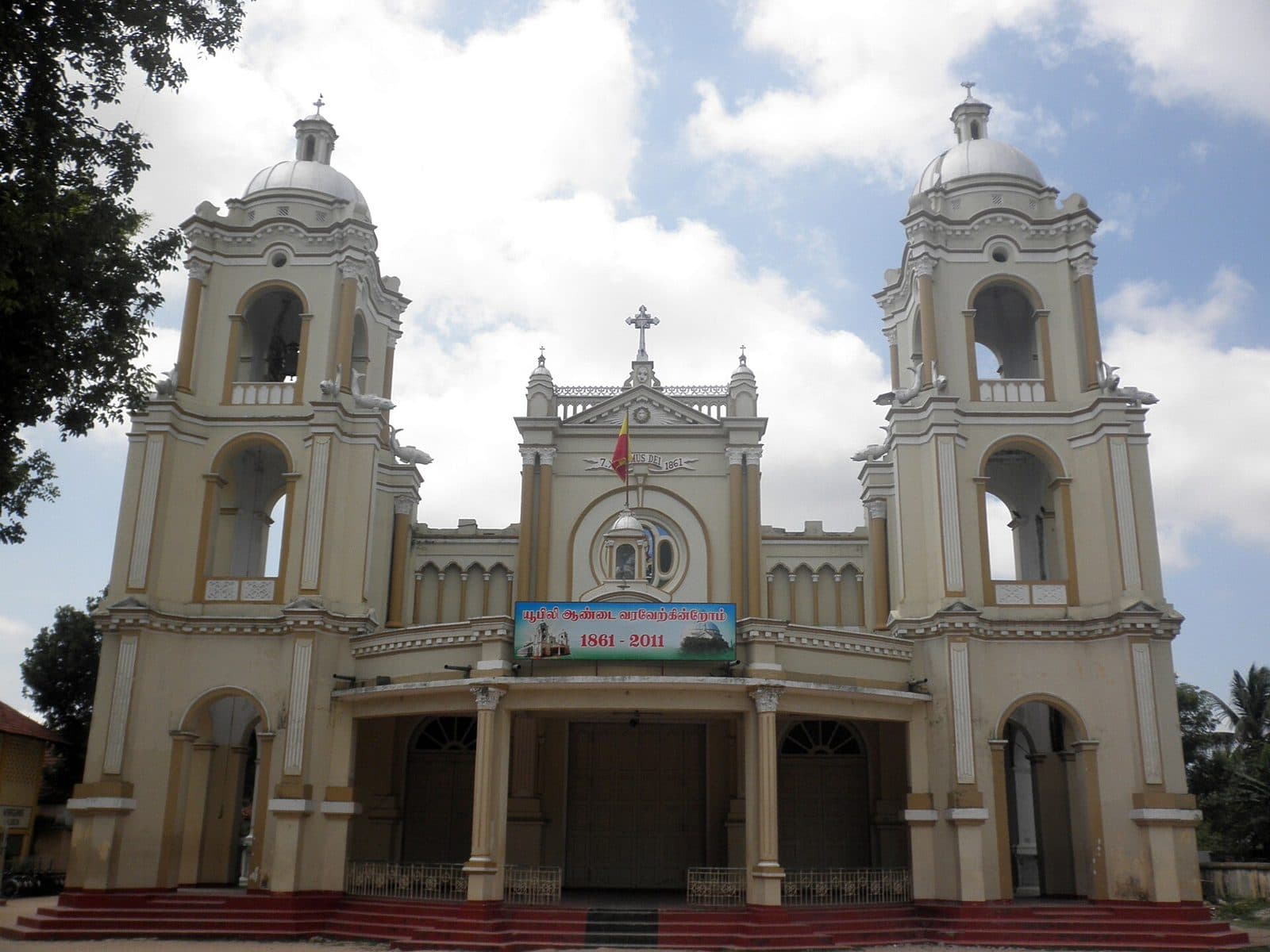 St James’ Church, Gurunagar
